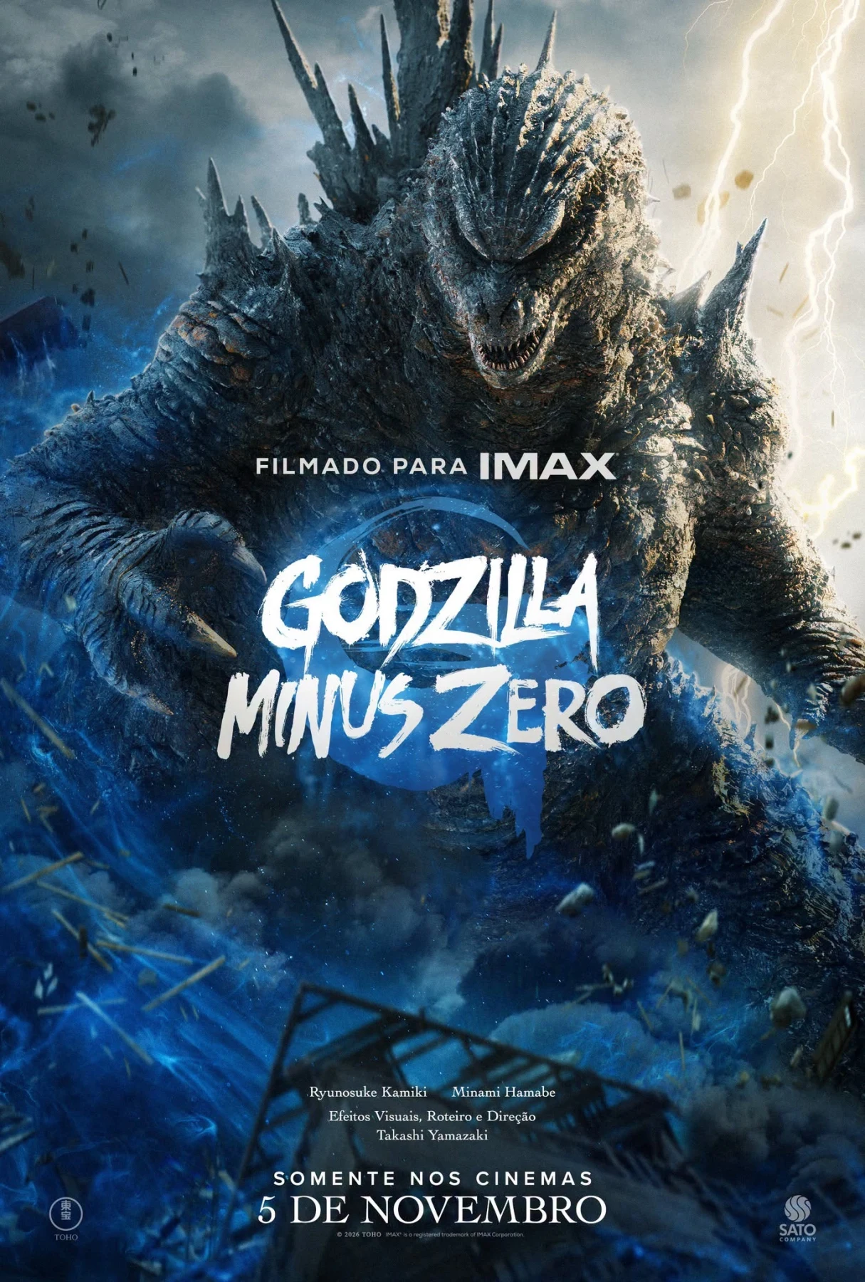 Pôster de Godzilla Minus Zero