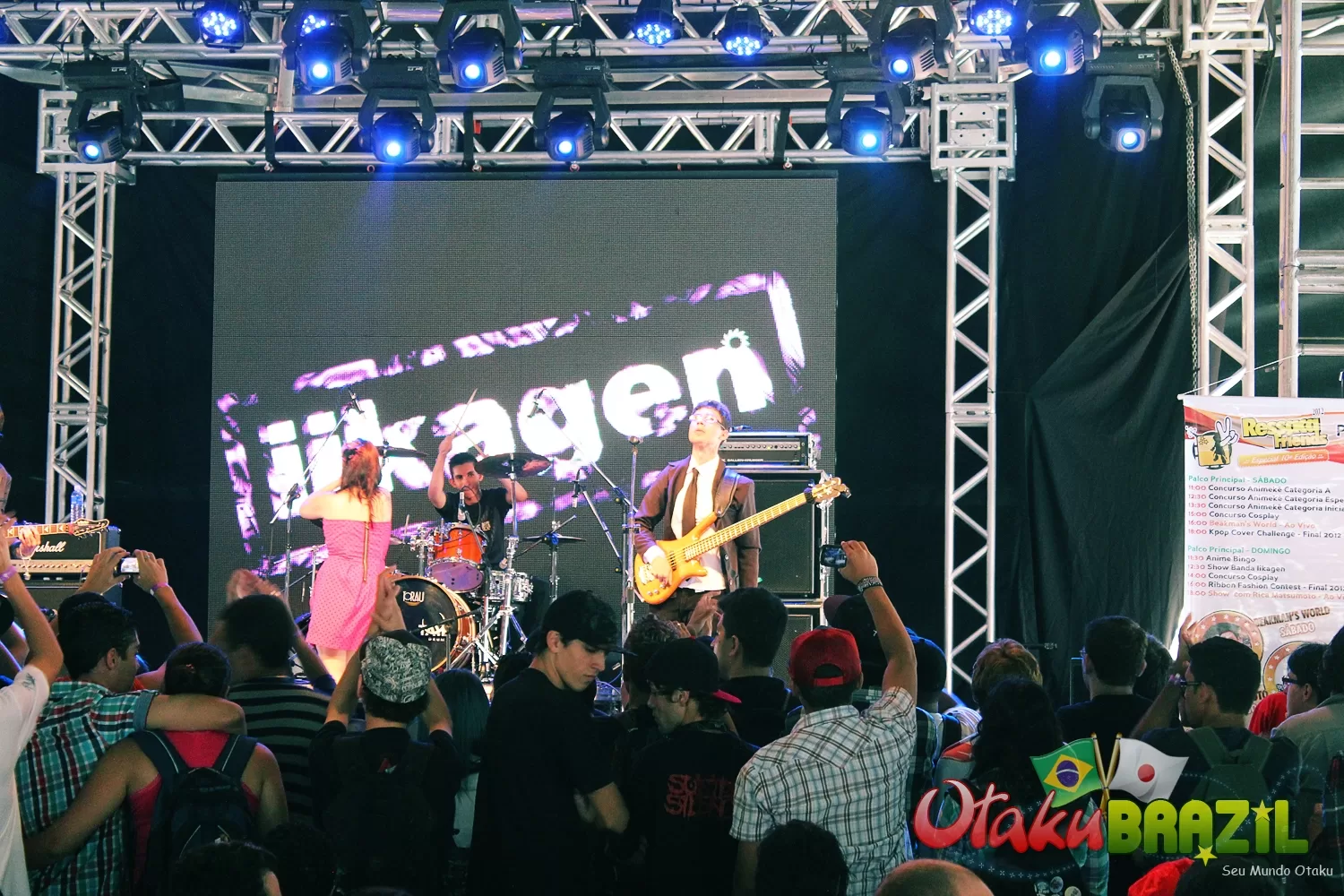Foto 1582 — Ressaca Friends 2012