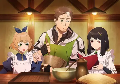 Katainaka no Ossan, Kensei ni Naru