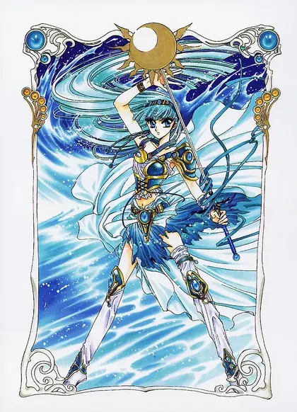 Magic Knight Rayearth