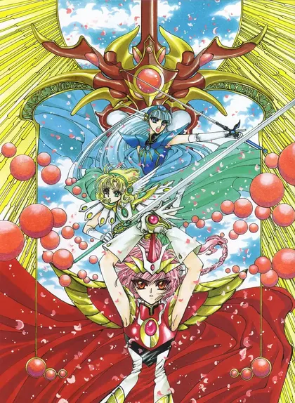 Magic Knight Rayearth