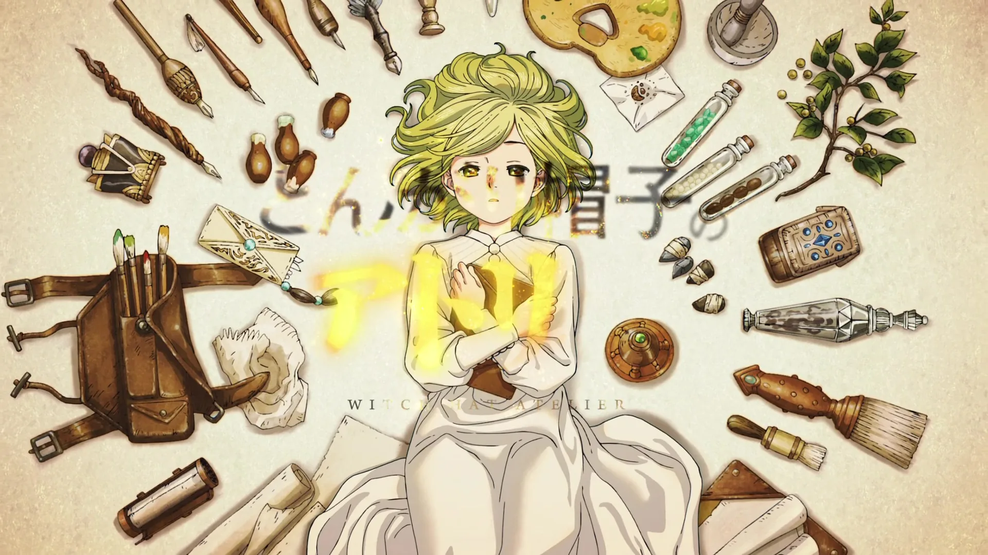 Imagem da galeria Geek Mega