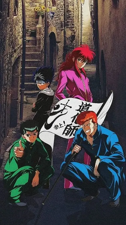 Yu Yu Hakusho