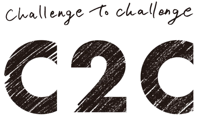 Logo de C2C