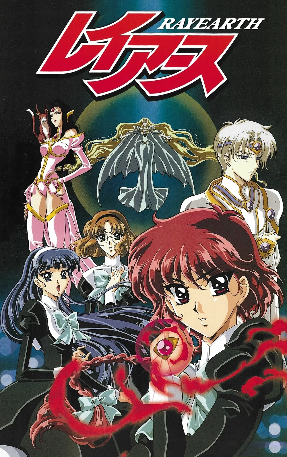 Capa de Guerreiras Mágicas de Rayearth - OVA